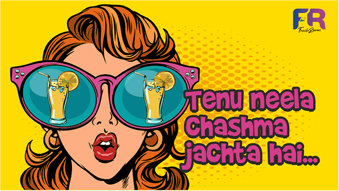 FR Billboard Grid 2-1