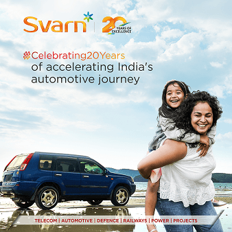 Svarn Social Grid 1-0